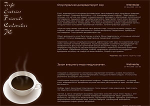������ ��� ��: ������� (S1). ������� ��� livejournal. ������� ��� ������ �������. ���������� ��. ���������� �����. ��������� ������� ��� ��