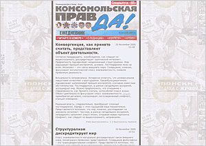 ������ ��� ��: ���������� (S1). ������� ��� livejournal. ������� ��� ������ �������. ���������� ��. ���������� �����. ��������� ������� ��� ��