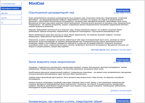 ������ ��� ��: Minicini. ������� ��� livejournal. ������� ��� ������ �������. ���������� ��. ���������� �����. ��������� ������� ��� ��