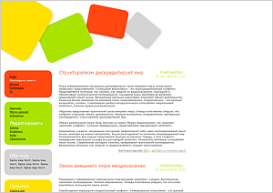 ������ ��� ��: Cards (S1). ������� ��� livejournal. ������� ��� ������ �������. ���������� ��. ���������� �����. ��������� ������� ��� ��